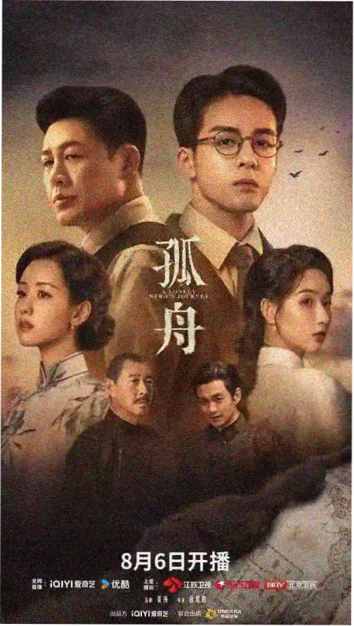 隔壁女邻居2:暗涌